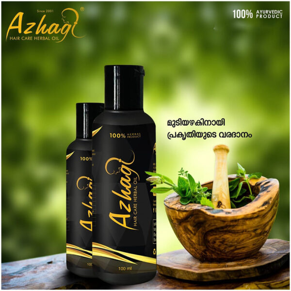 Azhagi Herbal Hair Oil 100 ml