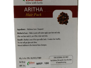 Zovees Aritha Hair Pack